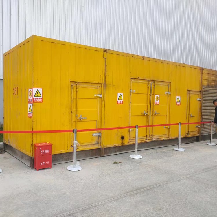 霸州出租静音发电机